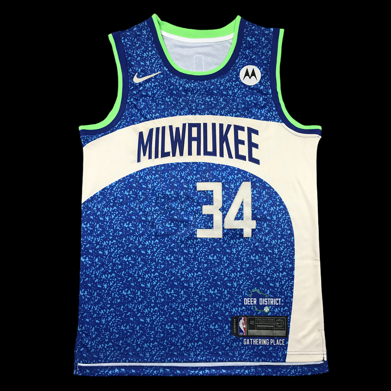 Milwaukee Bucks Maillot NBA 2024 KitGoal